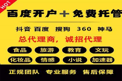 信息流大师如何提升用户活跃度