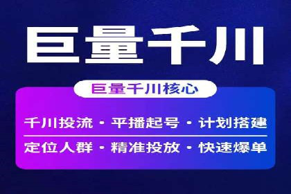某某SEM公司经典案例：如何用SEM策略提升品牌知名度